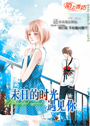 执起长荒