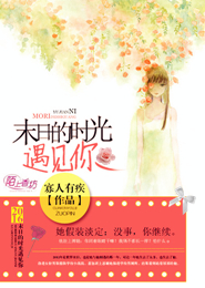 灵异小说全本下txt下载