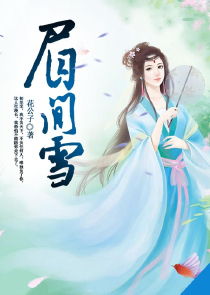 造星系统:炫身娱乐天后