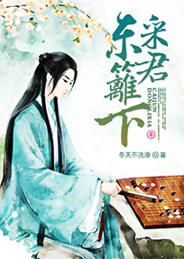 2019科幻小说