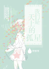 柯南里的大漫画家