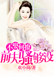 画末