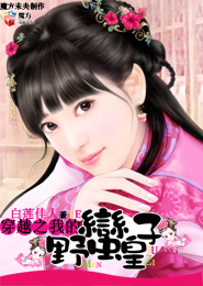 txt完结小说