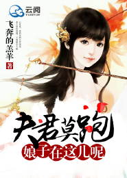 东方地灵殿剧情