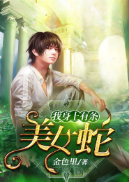 百炼成锋