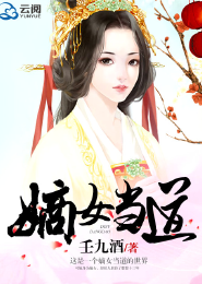 浅塘