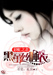 星光无往事