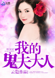寂寞空庭春欲晚txt微盘