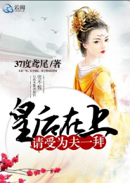 黑道之我最嚣张