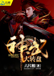 这该死的甜美是什么意思