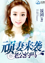 丽江秘藏