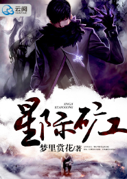 fate英灵大全