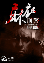 帝王宠皇后驾到免费阅读