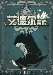 重生之寒门教父