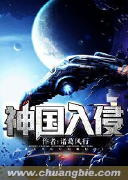 雨果带你看世界