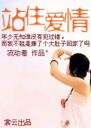 尸兄小鹿结局是