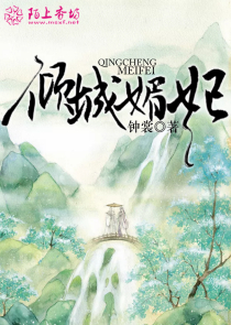 爱里沉溺