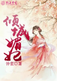 打造超文明