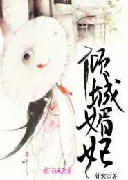 笔下文学