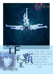 东风破歌曲mp3