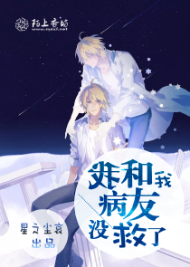 叶罗丽精灵梦原创女主