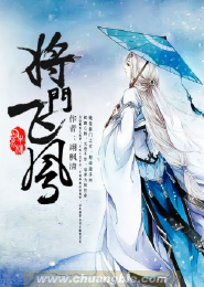 黑魔王与理想国