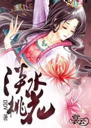 天才不恋爱漫画62