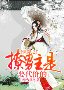 学渣回忆录