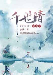 真正的海贼王
