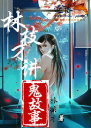 等着我5月20