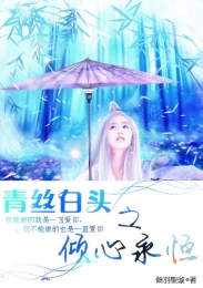 战舰少女深海boss立绘