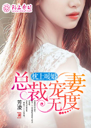 恋爱指令：请来一份初kiss