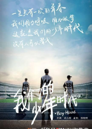 恋上冷公主苏伊沫免费