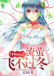 少女时装