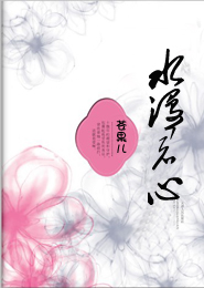 末日之美食乐园