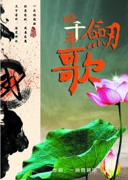 极品萌妻限量版免费读
