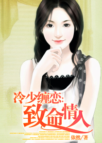 吾妻妙妙
