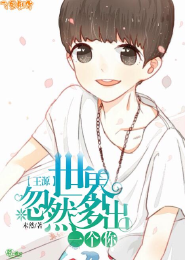 匪我思存作品集txt