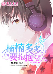 魔道祖師未刪減版