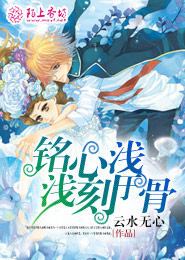 神算仁心