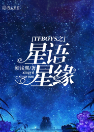 美女魔術師系列