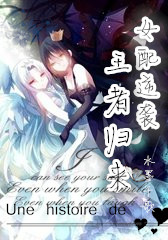 穿越重生小说女生类