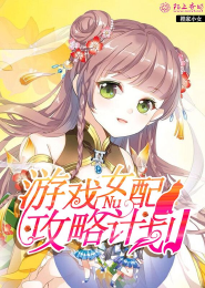 春风不度明月楼