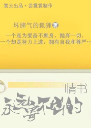 葫芦娃捉妖记