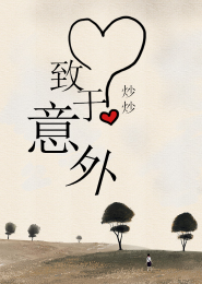 夜来香视频免费观看