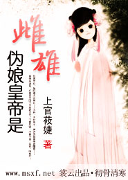 升迁之道txt免费下载