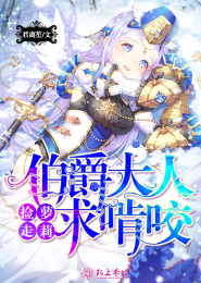 艷女十八招