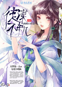 月什么清成语