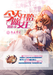 7月份之前