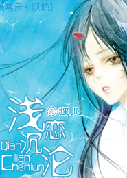 高官大人别玩了txt